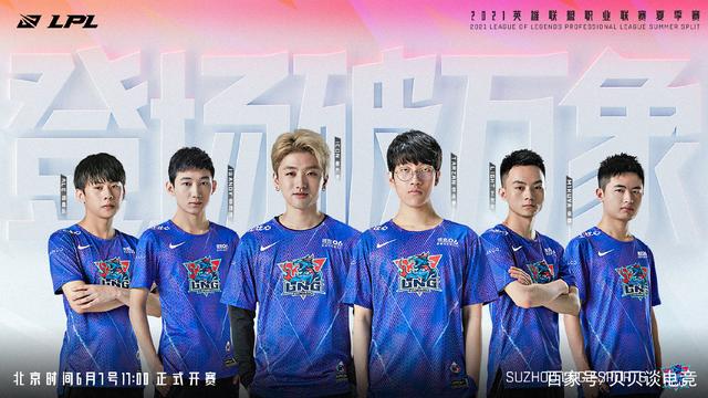 他也抛出了 他也抛出了