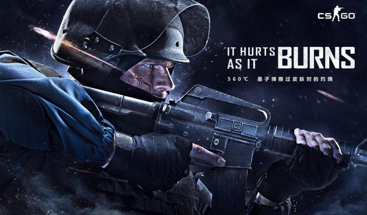 若不下注往 若不下注往