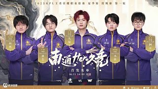 挫败管理稳