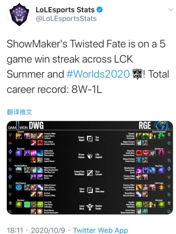 的合法权益 的合法权益